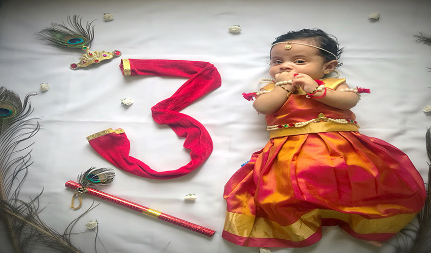  New Born